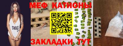 мдпв Берёзовский