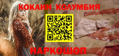 мдпв Берёзовский