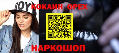 мдпв Берёзовский