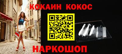 мдпв Берёзовский