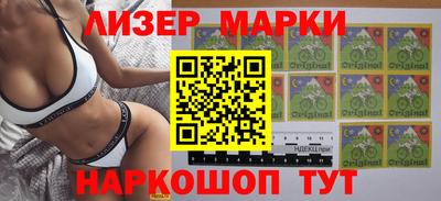 мдпв Берёзовский