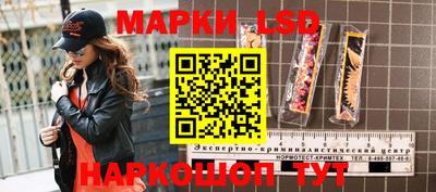 мдпв Берёзовский