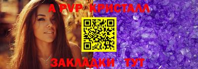 наркотики Беслан