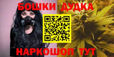 мдпв Берёзовский