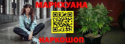 мдпв Берёзовский