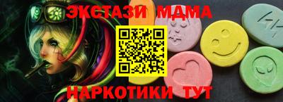 мдпв Берёзовский