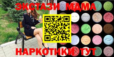 мдпв Берёзовский
