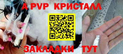 мдпв Берёзовский
