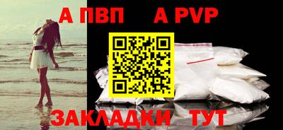 мдпв Берёзовский