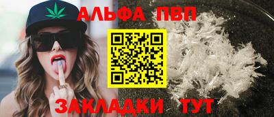 мдпв Берёзовский