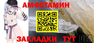 мдпв Берёзовский