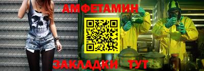 мдпв Берёзовский