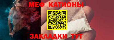 мдпв Берёзовский