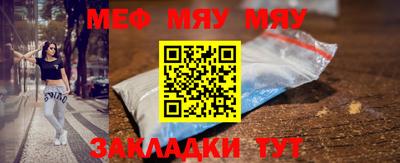 мдпв Берёзовский